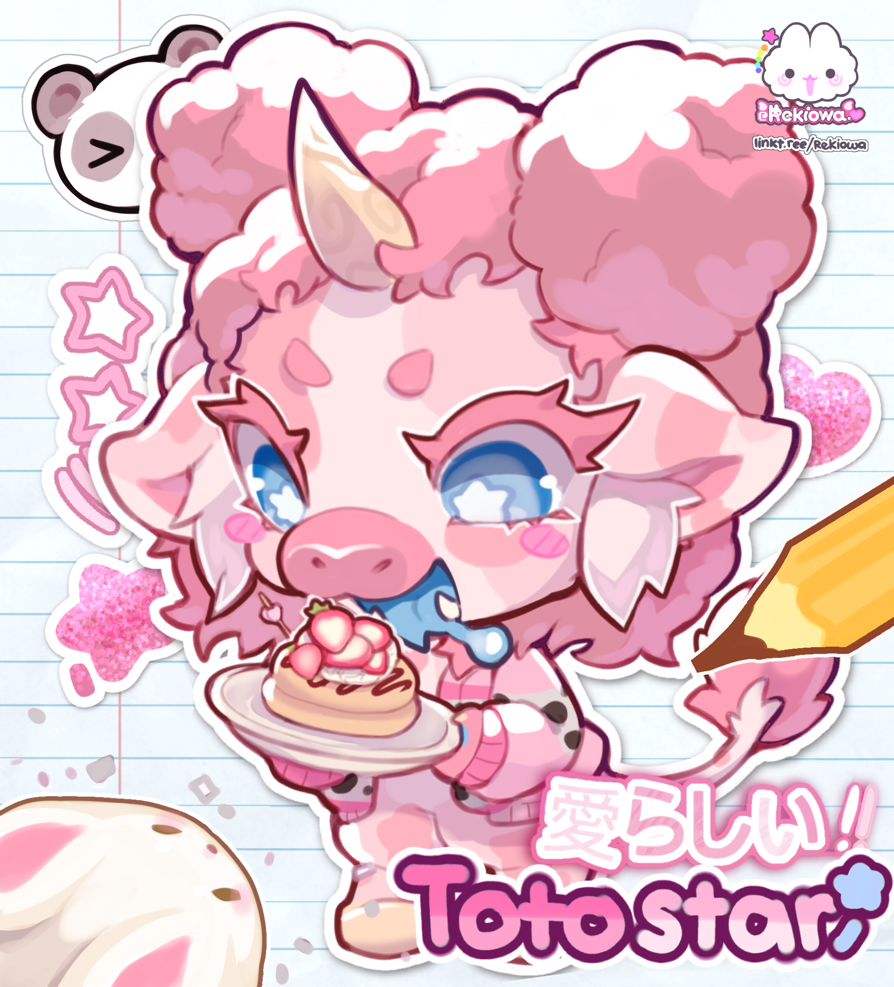 TotoStar's Commission Corner